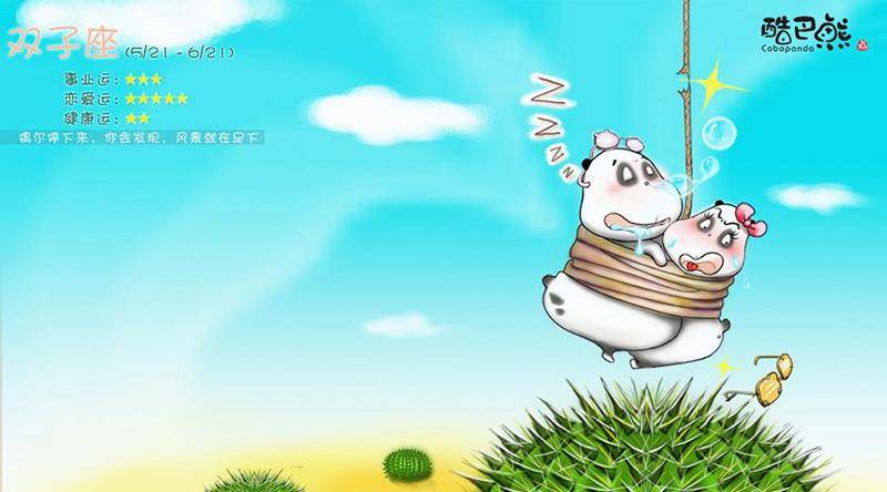 梦境中的自由与束缚,解读做梦梦见一只小鸟飞到我手中又飞走了的深层含义 梦境中的自由与束缚,解读做梦梦见一只小鸟飞到我手中又飞走了的深层含义