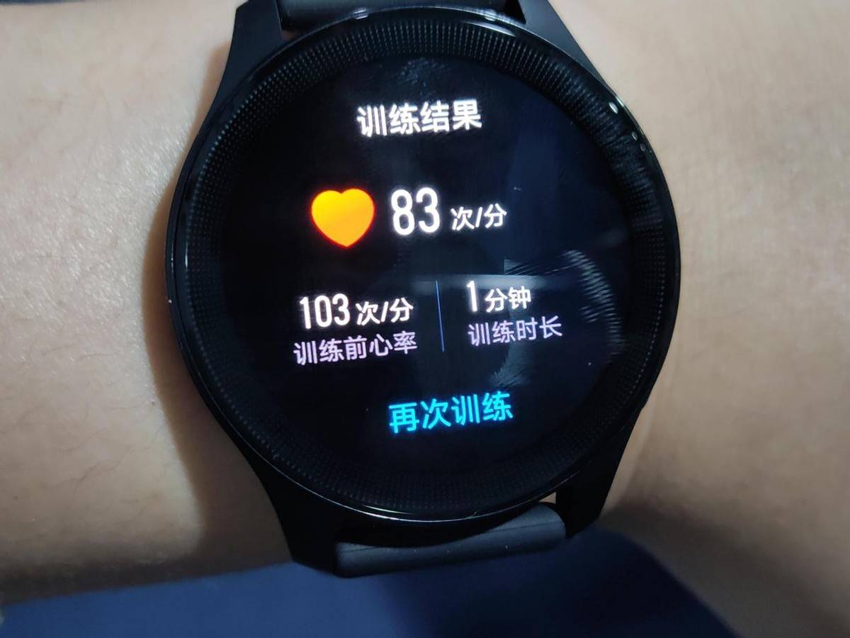 手机|vivo WATCH 2评测：你的身体值得24小时全天候监测