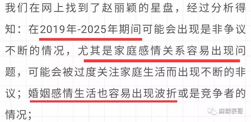 事业|今年的瓜是不是和去年的分析都对准了？