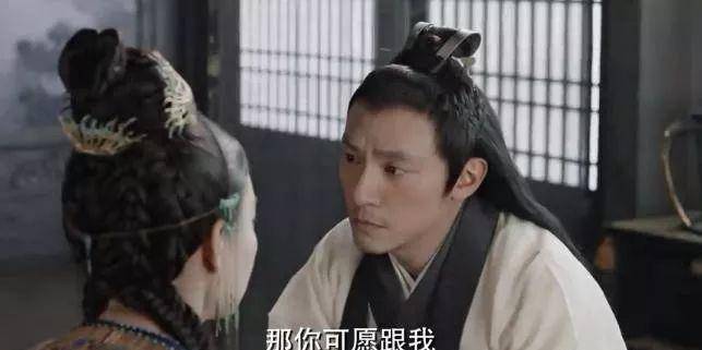 张叔平|张震版“三生三世”有逆转？摸倪妮耳垂引热议，越追越香了！