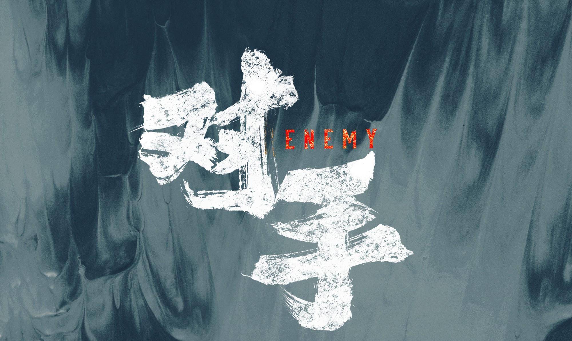 演技|年末最佳黑马之作《对手》豆瓣8.1分！知乎9.3分