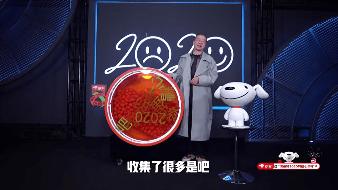喜剧|《脱口秀跨年2021》背后，是喜剧综艺的丰收