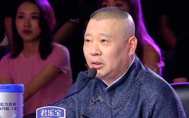 因为|选手曝当年夜闯德云社拜郭德纲，被扭送公安局！老郭回应令人动容