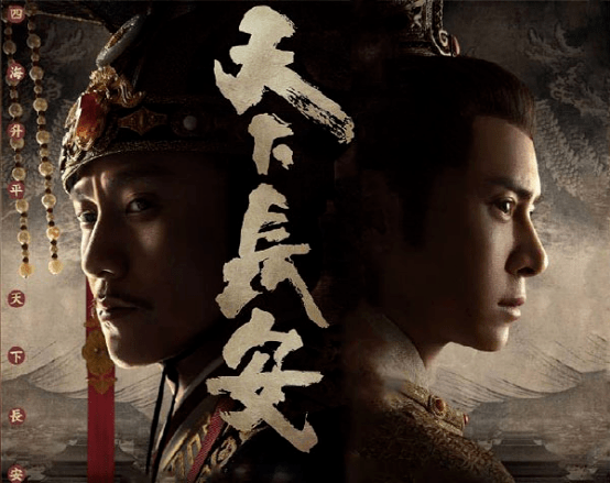 张涵予|积压了4年还不播的剧，大腕如云！王劲松，李雪健都只能演配角