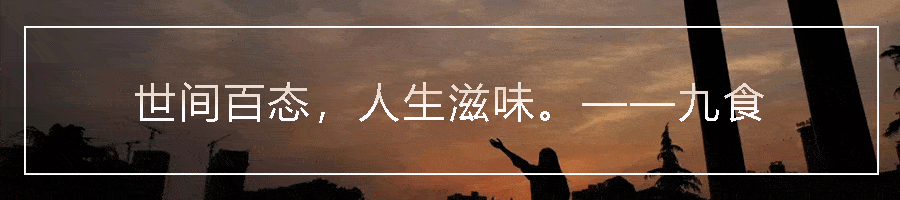 人生除了生死其余都是擦伤