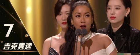 张雨绮|《浪姐2》总决赛斗艳，那英夺冠，周笔畅的小性感，都不如张雨绮