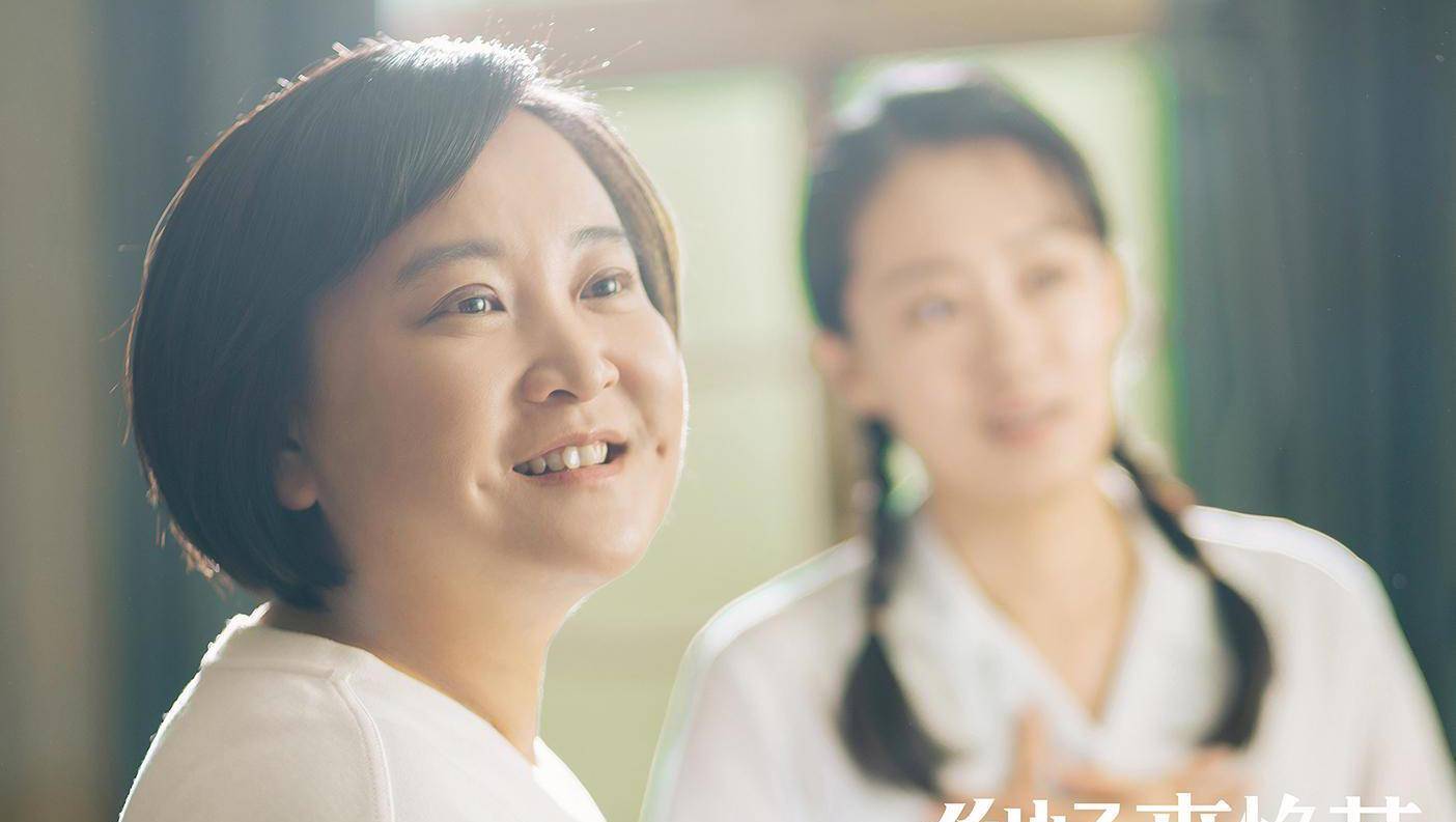 生活|《你好，李焕英》票房夺冠，徐峥要庆幸当初卖掉《囧妈》版权