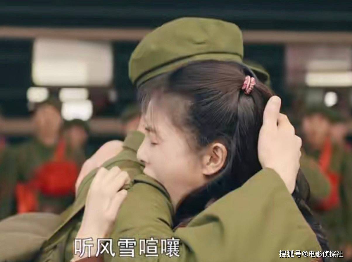 军旅|江苏卫视甩出王炸剧，首播当日收视率登顶，肖战演技太惊艳