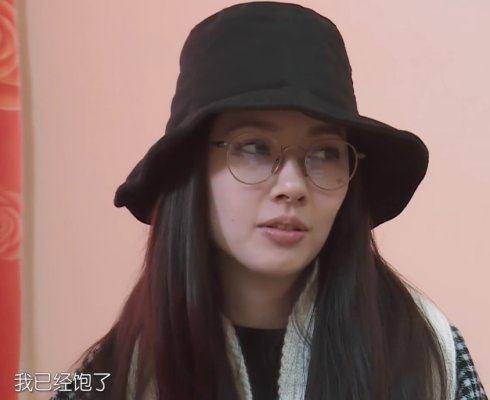 郭碧婷|向佐郭碧婷录节目撒狗粮，向太神助攻，为何却遭网友群嘲