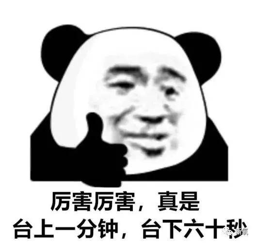 因为这些“不完美”基因，究竟是礼物还是不讨喜的痛处？