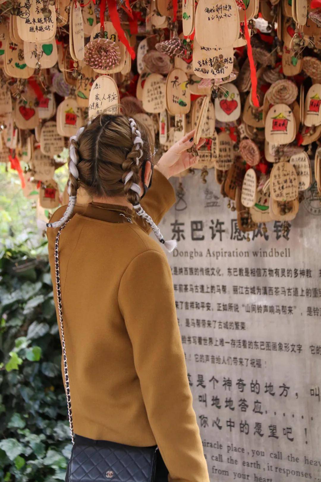 假如冬天来到丽江古城……