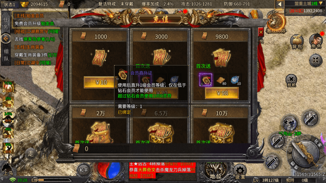 43f54ea5d47740baa5168859a2a75bd6.png