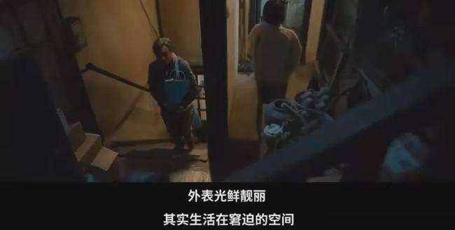 李小姐|《爱情神话》：三个渣女和一个老实男人的故事......