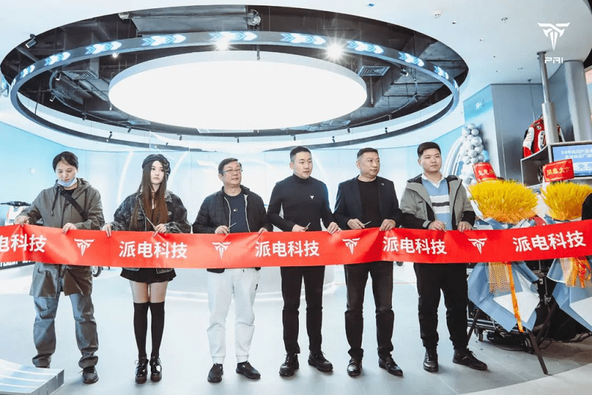 运营|派电科技PAI SPACE亮相上海，引领智能出行新革命