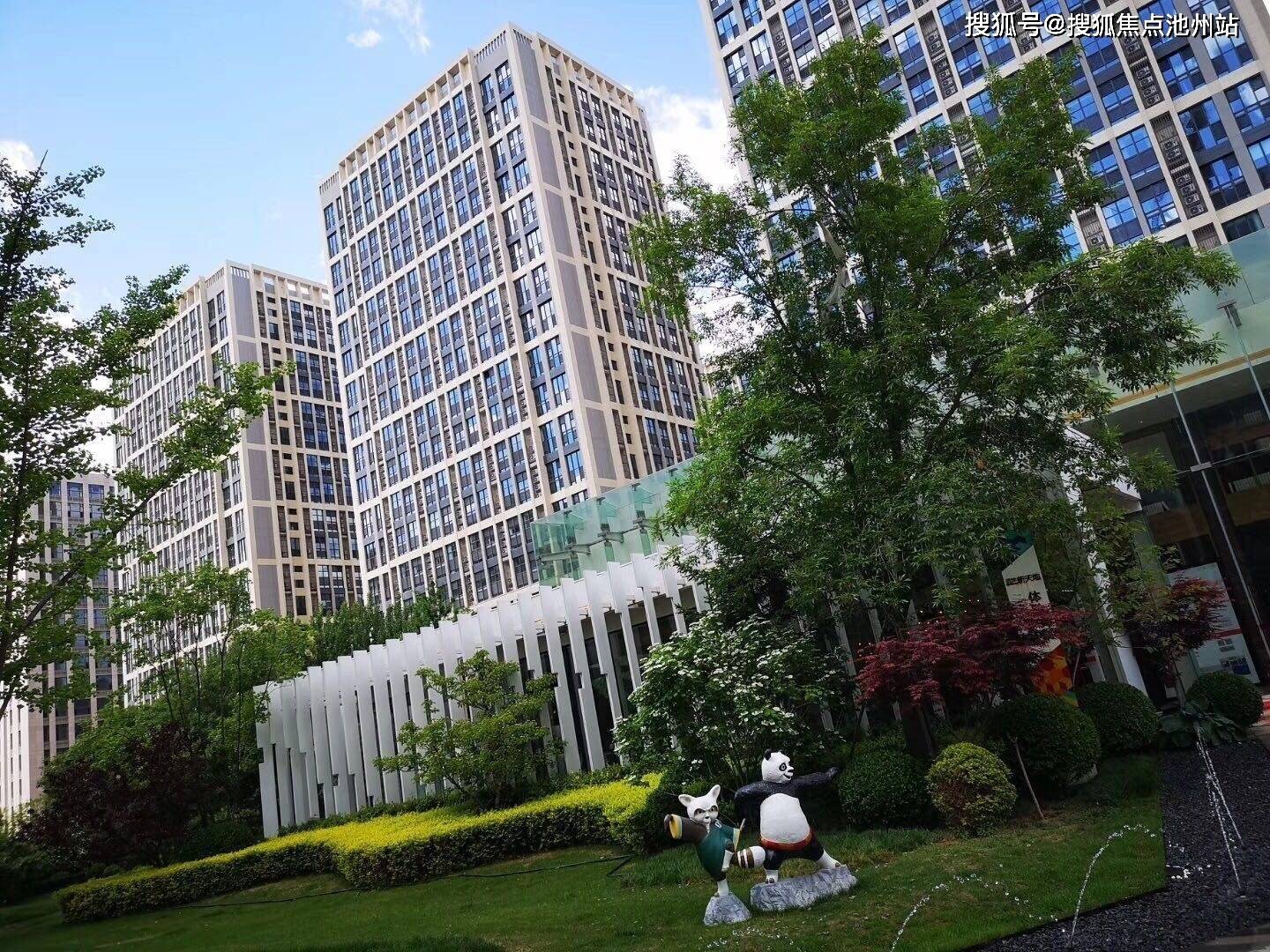 【官网】远洋新天地售楼处电话丨远洋新天地电话丨楼盘真实报道丨火遍整个楼市_项目_配套_博爱