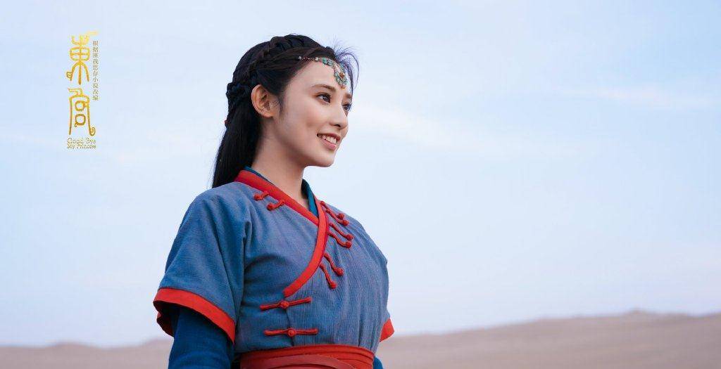 彭小苒|《东宫》热播，小枫一袭红衣明艳动人，45岁的杨恭如美貌如初！