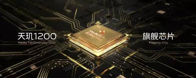 苹果|智能手机中高端之战，vivo S12可能要杀疯了