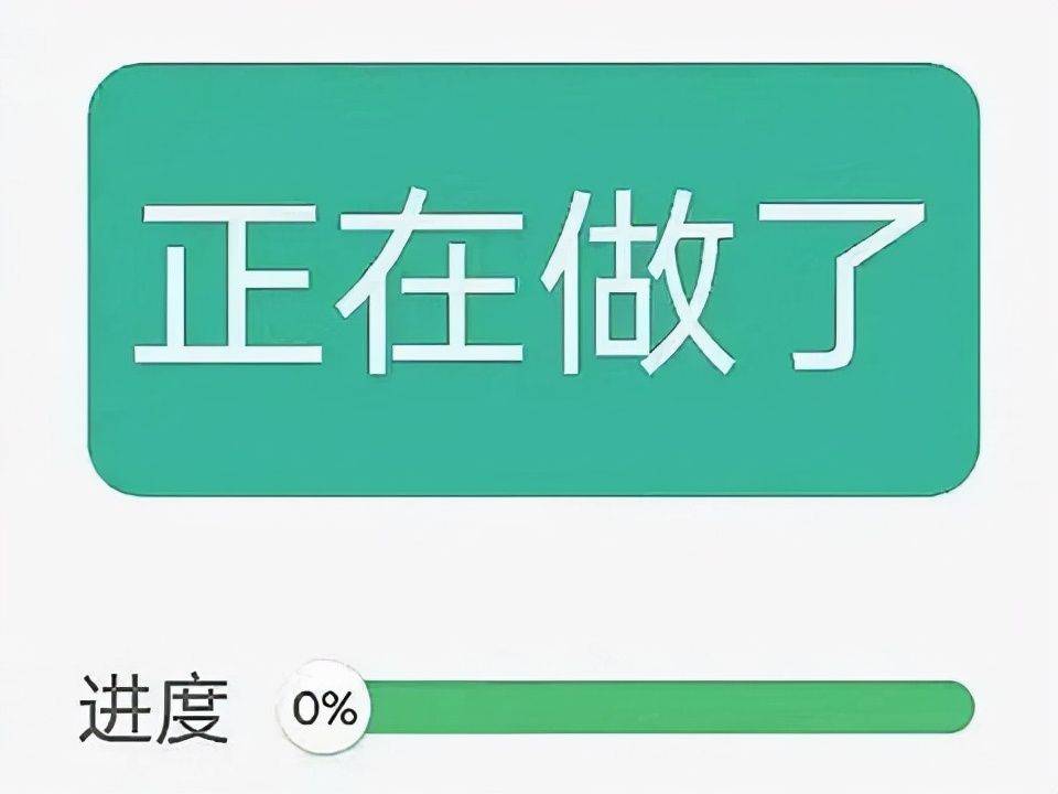 历史|日本人就这么玩？把中国历史做成游戏，太拉胯被喷好评率仅42%