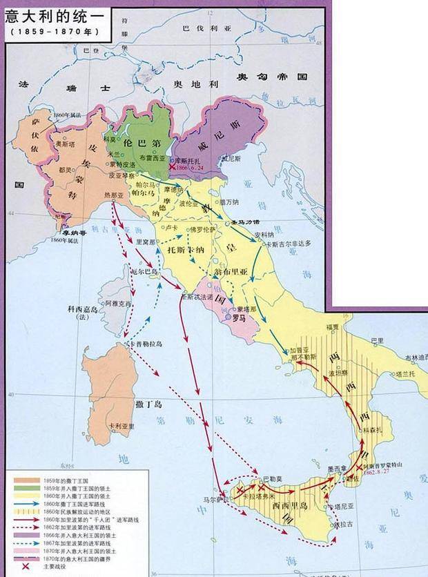 加里波第如何仅率一千多人就轻易推翻有十万大军的两西西里王国_撒丁