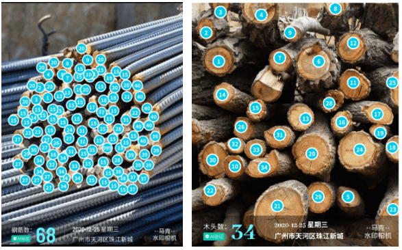 水印相机哪款好用又免费 be0a4a2b2ea643bd92e32e5aa2674276.png