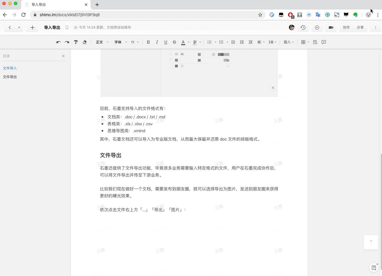 cf86a3b38e32433dbfd93ed0c2cb8461.gif