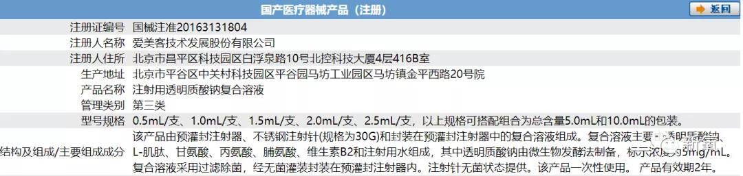 手打同样很有钱，同样打水光，这差别过于残忍了…
