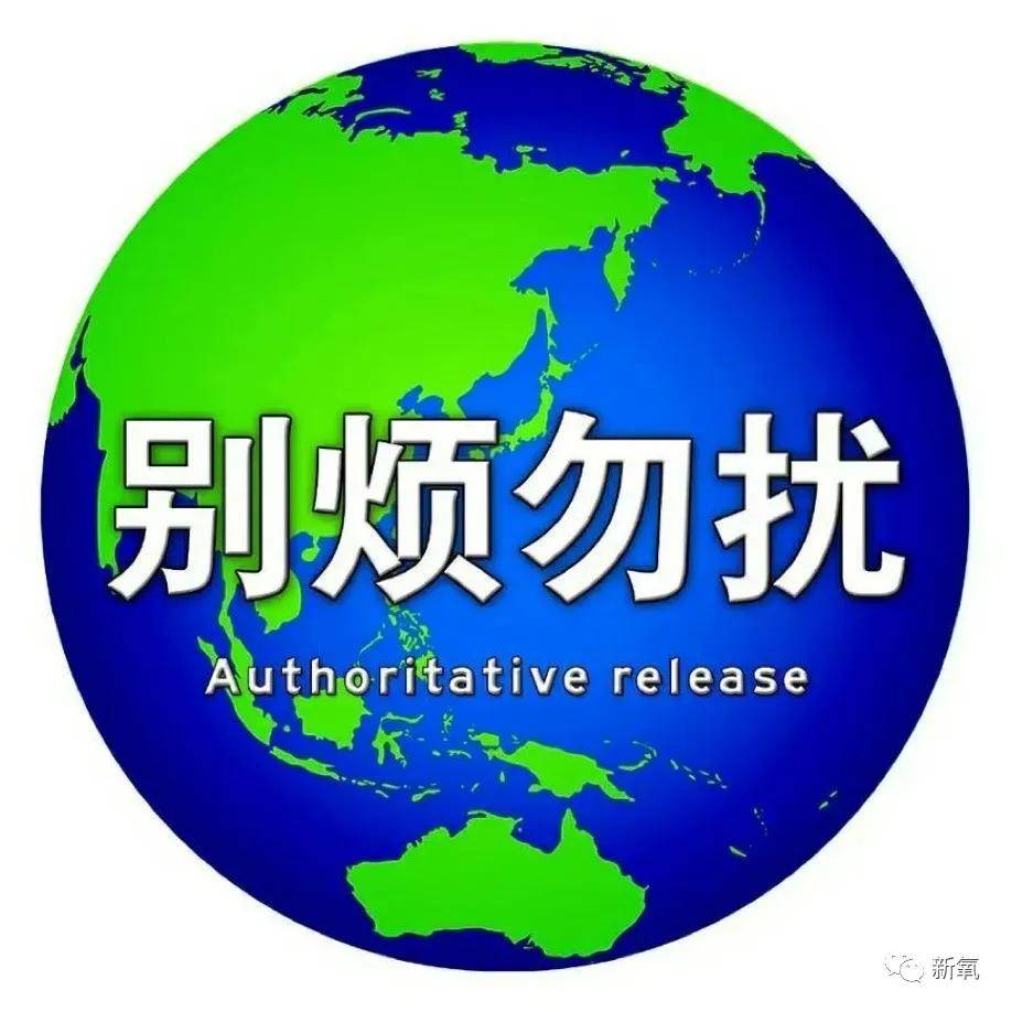 因为这些“不完美”基因,究竟是礼物还是不讨喜的痛处?