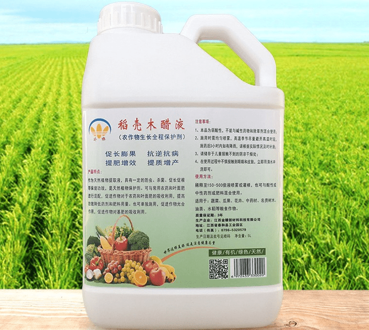 植物|稻壳醋液，植物生长调节，活性炭厂家推荐：江西金糠新材料科技公司