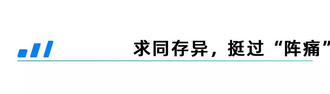 交易|防沉迷新规3个月，轮到“游戏交易平台”做功课了