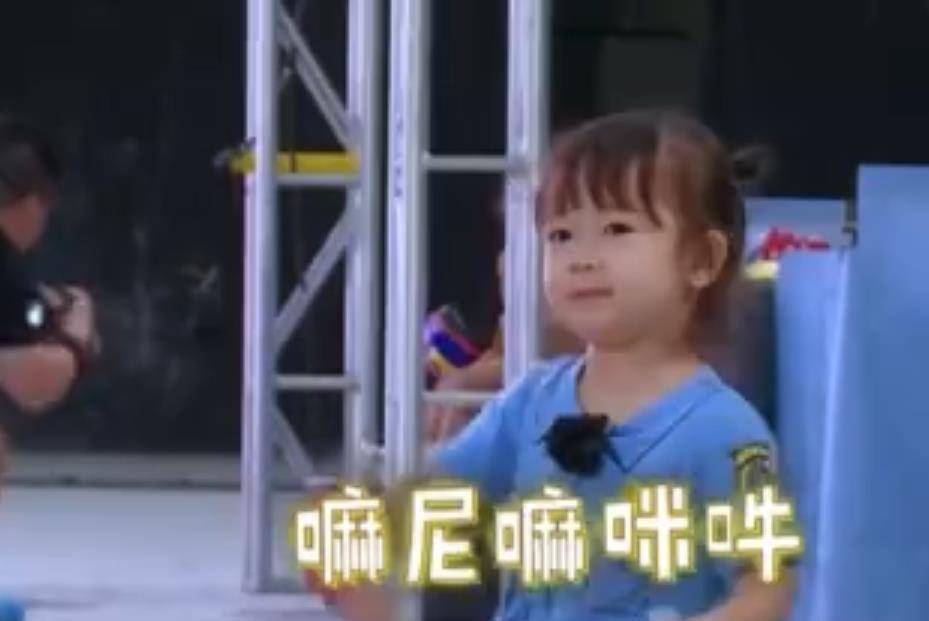 杨坤抑郁中为她撑起一片天需要丈夫在生活