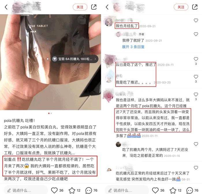 后首大S离婚后首露面，最新生图被疯传，这颜值唬到我了