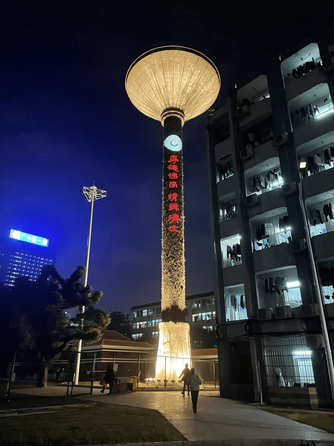 广州大学城夜景图片