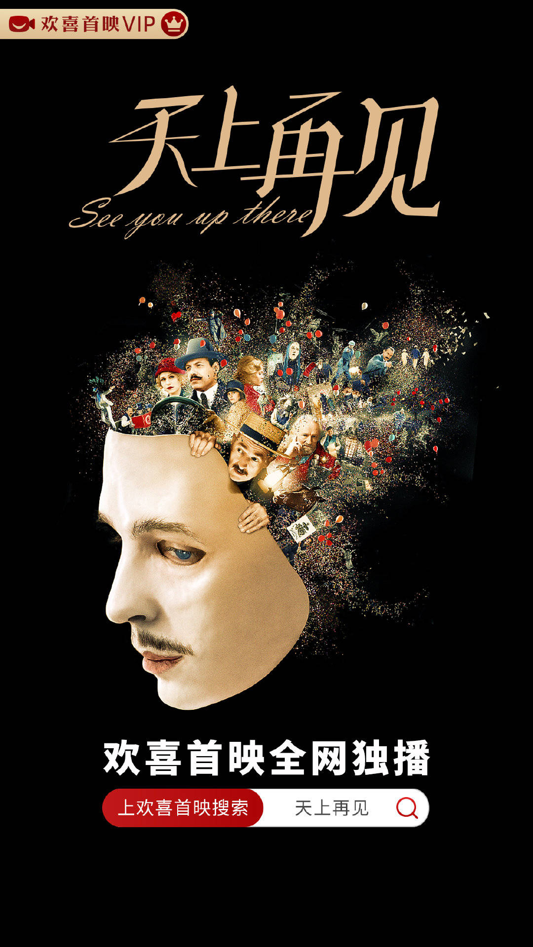 好的电影在线网站知乎 0a5a98247fad4e50852adb7ae882881a.jpeg