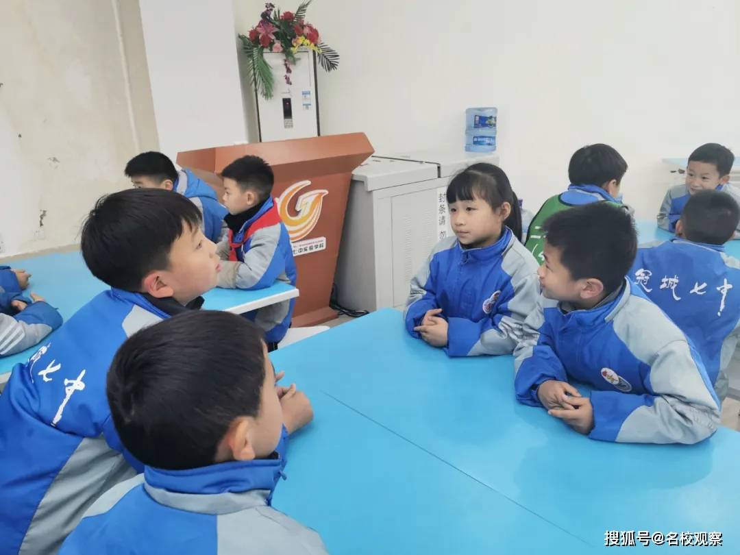 品格教育主题墙 24b650f5507f46a3b94154182fa7a331.jpeg