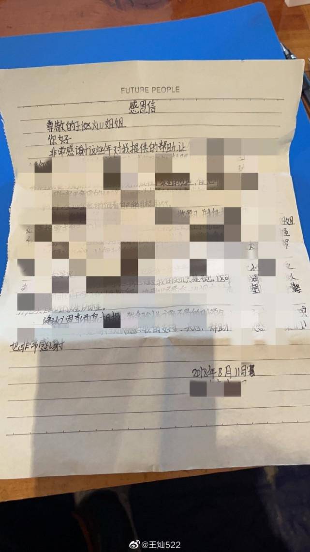 时间杜淳老婆自曝带娃忙到没空去美容院，被酸有保姆不累，回应显心酸