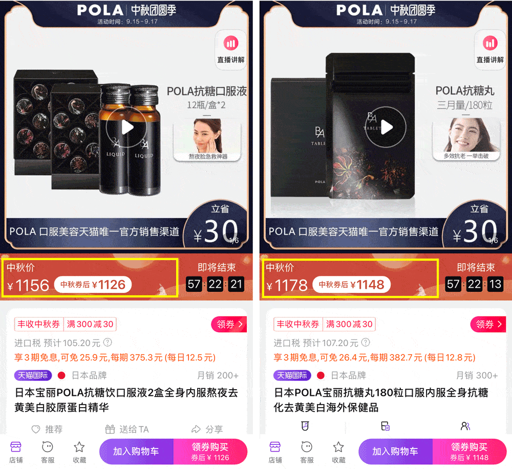 后首大S离婚后首露面，最新生图被疯传，这颜值唬到我了