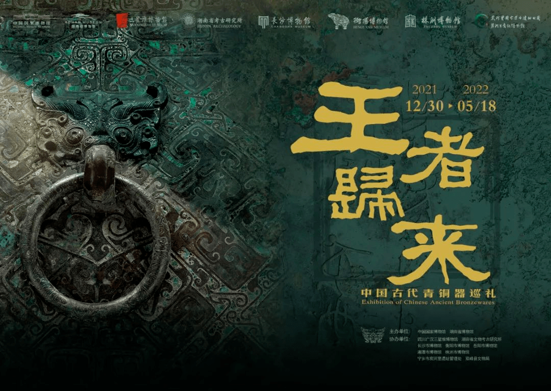天书奇谈加点--天书奇谈加点重置