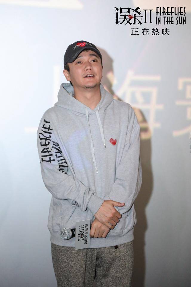 任达华|《误杀2》上海路演，戴墨肖央任达华齐聚现场