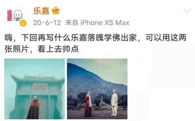 乐嘉|和宁静对吼、与金星翻脸、在台上醉酒，乐嘉怎么把前途“作”没的？