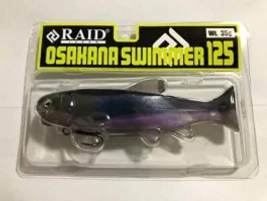 Lot De 6 Appâts Souples RAID JAPAN Osakana Swimmer 125 - Couleurs Assorties, Flottants