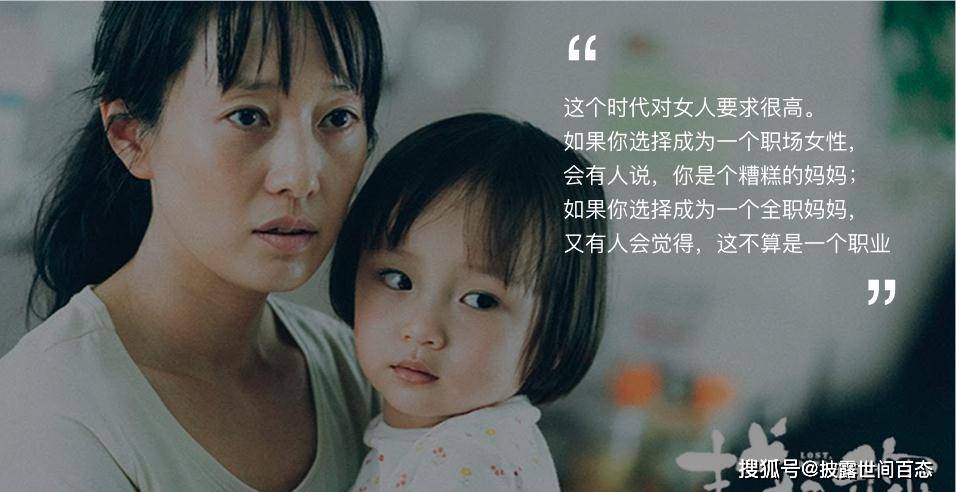 什么用基因检测搞定减肥护肤，帮孩子挑培训班，靠谱吗？