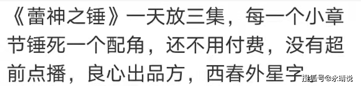 李靓蕾否认为钱放弃上诉，网友：男人已变心，不要钱难道要签名照封面图