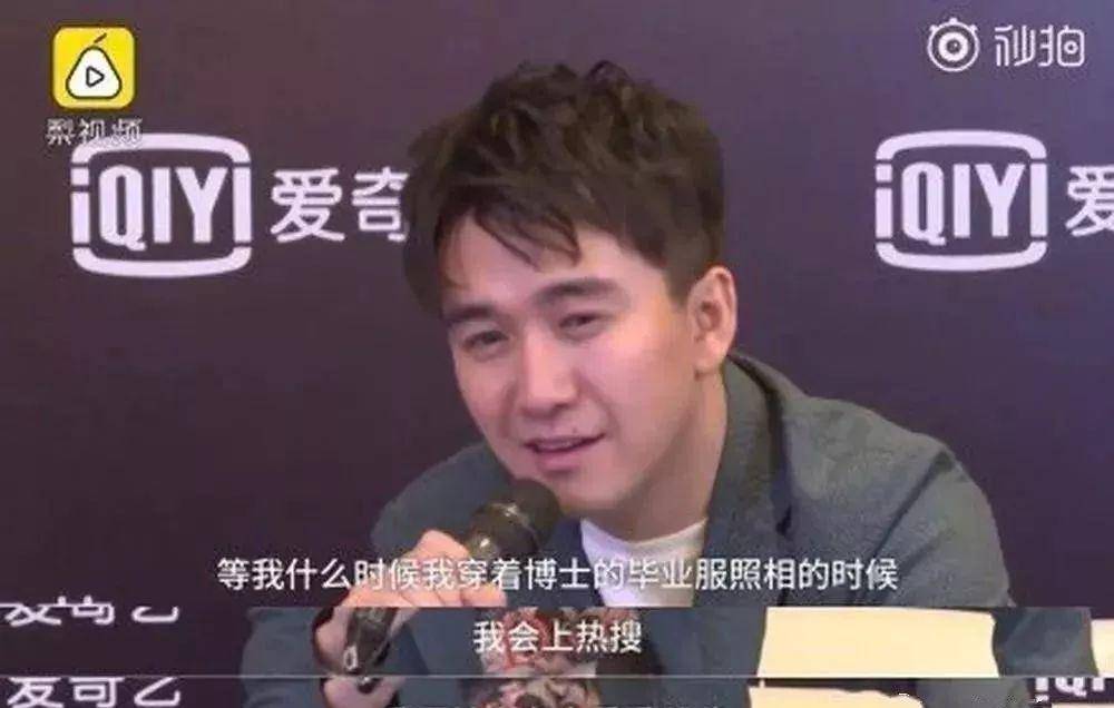 节目组|“学霸”翟天临千万豪宅曝光！走廊十几米，装修似宫殿！紧邻奥运村！