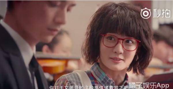 发型刚曝光一个造型就被嘲上天了？