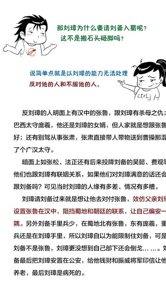 十三水有几种叫法 9bcf1c5beecd4d0c8d7543a481d88992.jpeg