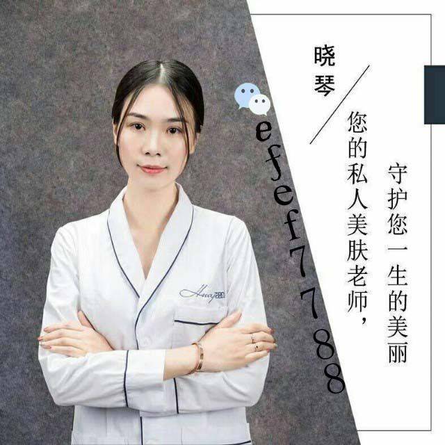 让专业美肤老师,为你诊断,祛斑美白刻不