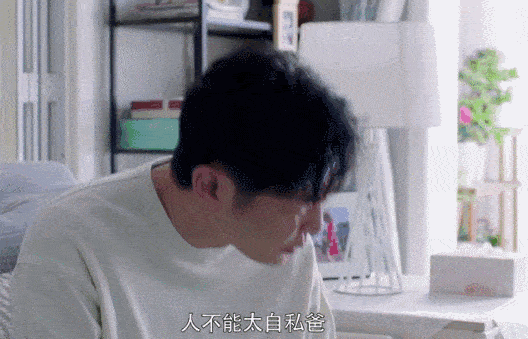 原生家庭|《都挺好》苏明玉:被原生家庭毁掉的人,应该如何救赎自己