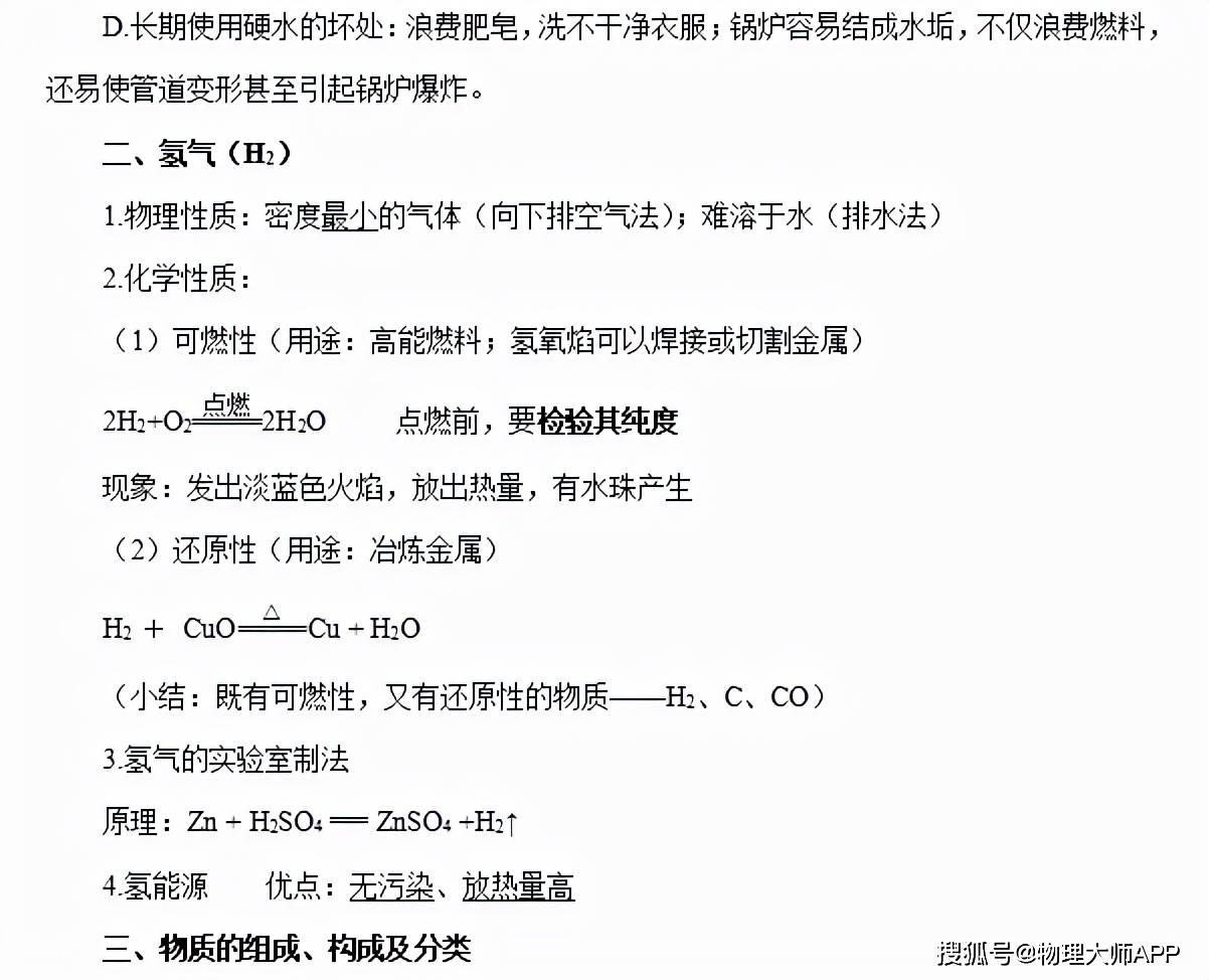 dccf8026a9ed4df68c6028a0827a9bd5.jpeg