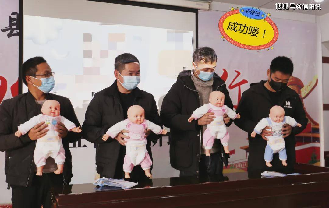 活动|息县妇幼保健院：2022，喜迎元旦，好孕相连