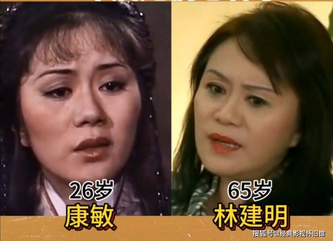 第十位:叶二娘我们倒序来